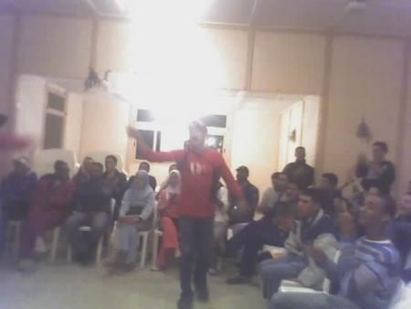 صورة جماعية