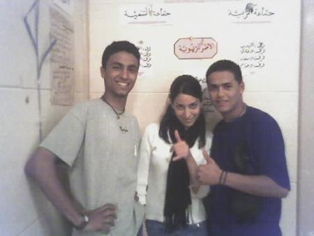 صورة جماعية