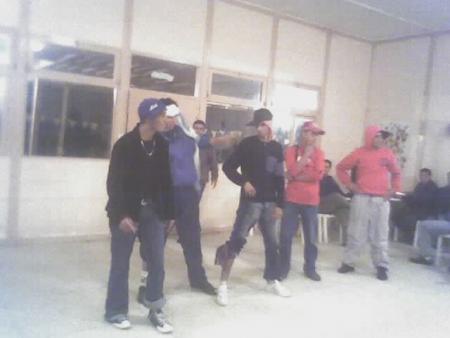 صورة جماعية