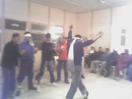 صورة جماعية