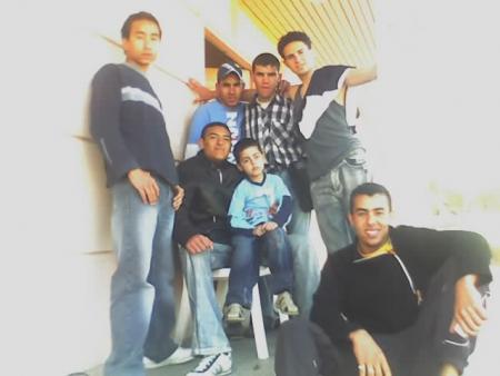 صورة جماعية