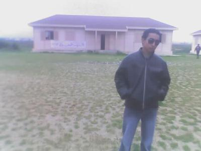 صورة جماعية