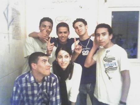 صورة جماعية